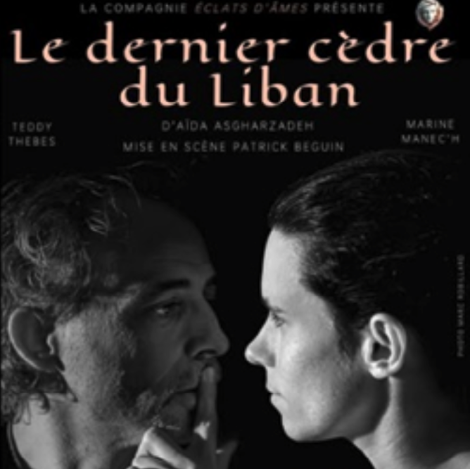 Le dernier cèdre du Liban