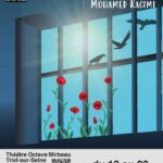 Tous mes rêves partent de gare d'Austerlitz